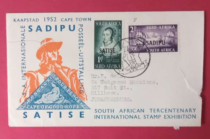 1952 SADIPU COVER HAS TEAR ON RIGHT SIDE